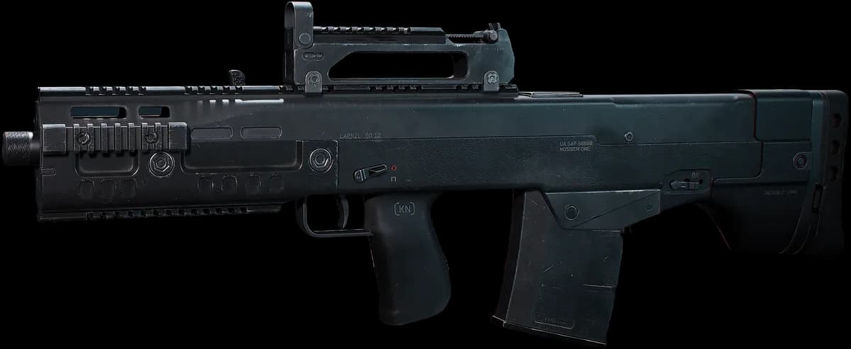 ASh-12战斗步枪 三角洲行动游戏内武器外观